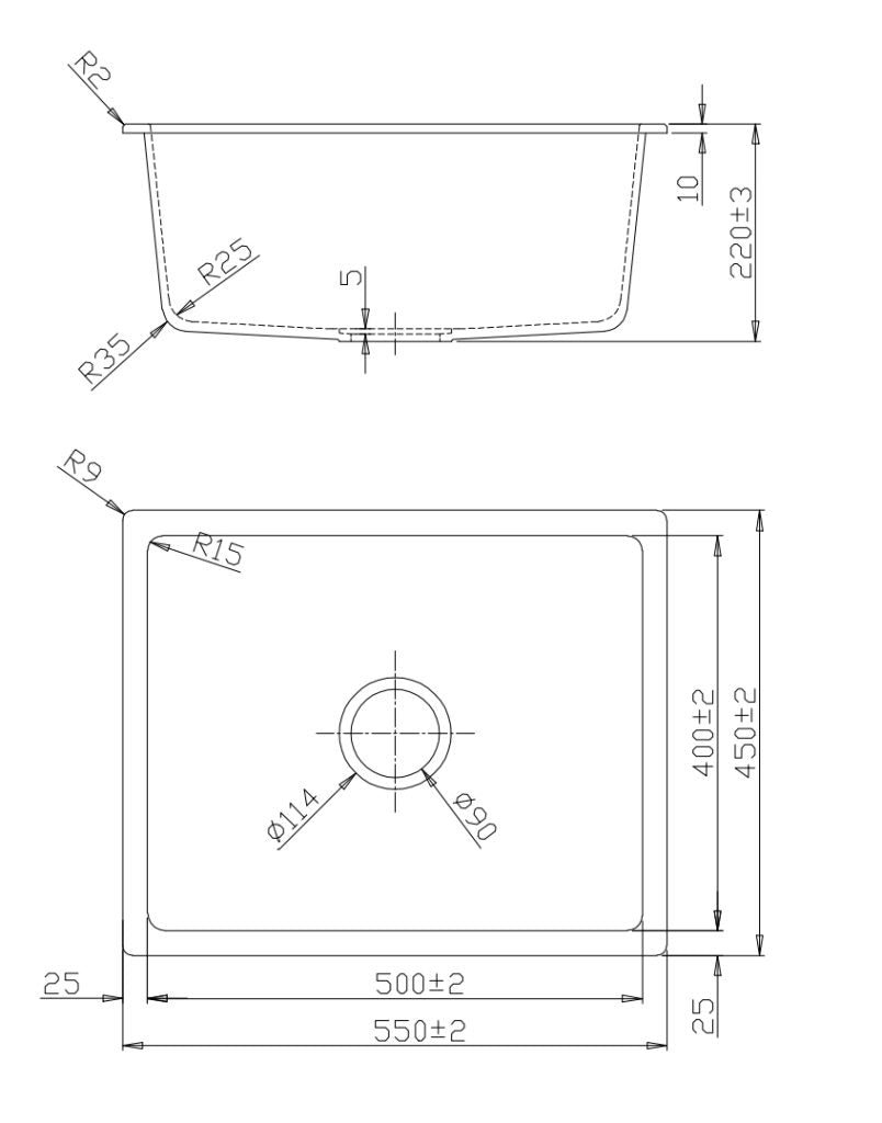 Fomos Sink - 550 x 450mm- Clearance