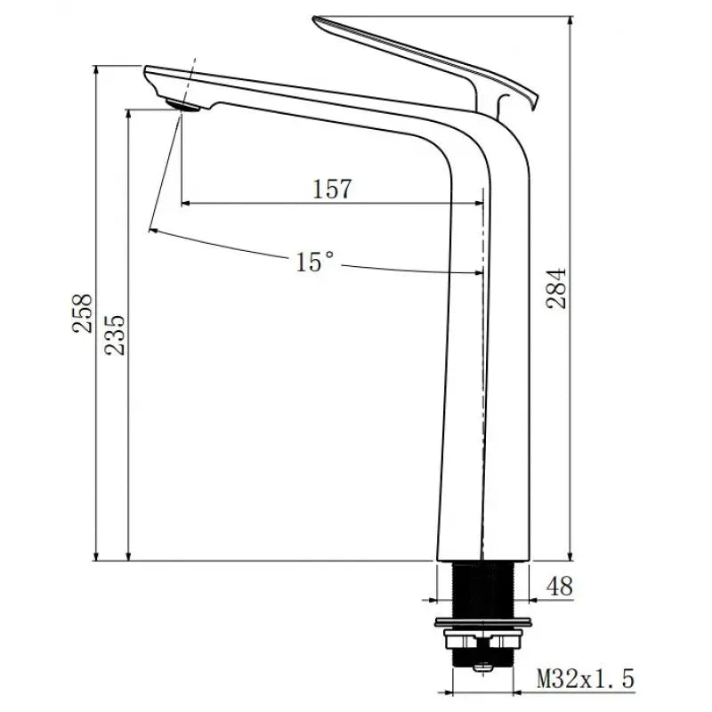 Esperia Tall Basin Mixer