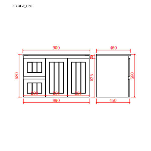 acacia-shaker-wall-hung-pvc-vanity-900mm-right-left-drawer
