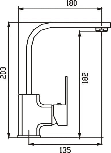 Elegant Basin Mixer Swivel (Black)