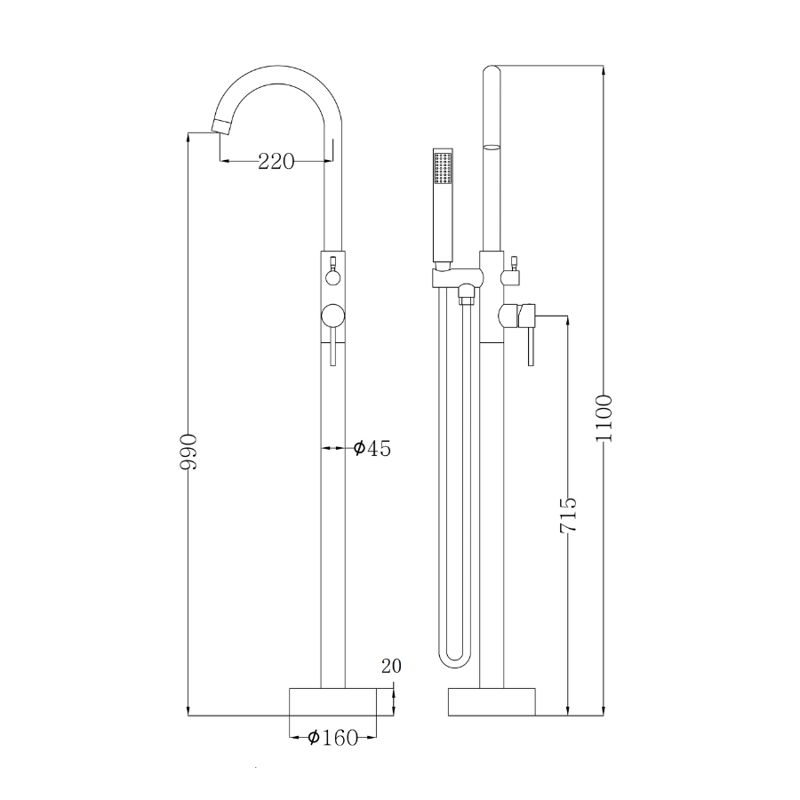 Otus Free Standing Bath Mixer