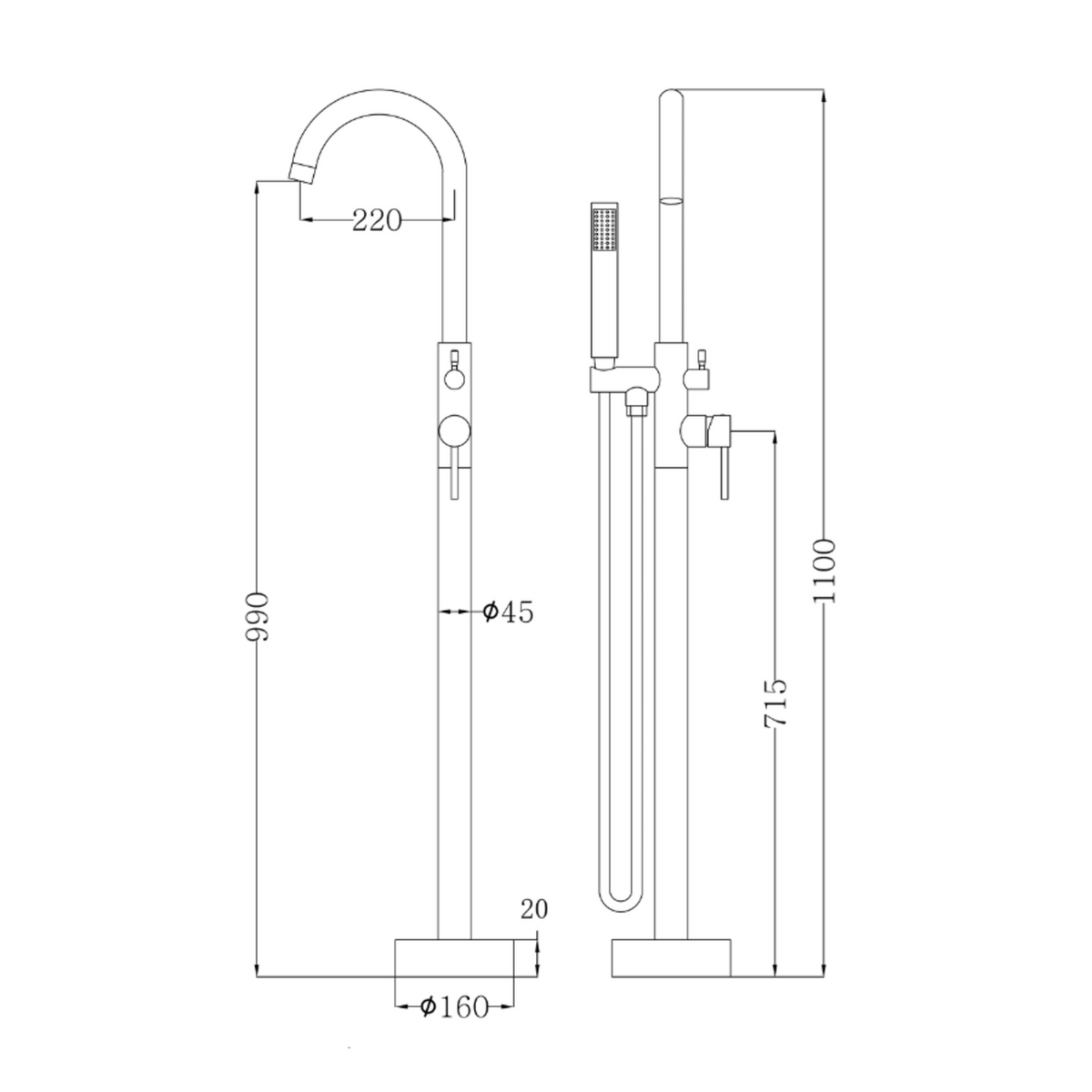 Otus Free Standing Bath Mixer