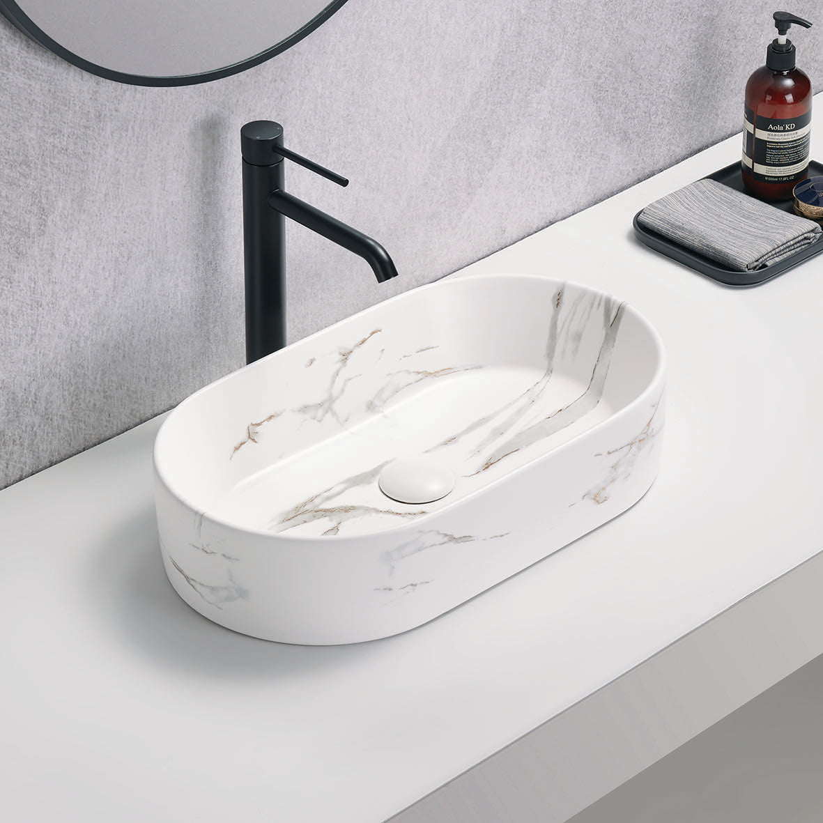 POSEIDON Matte White Carrara Basin (Oval: 525x300x115)