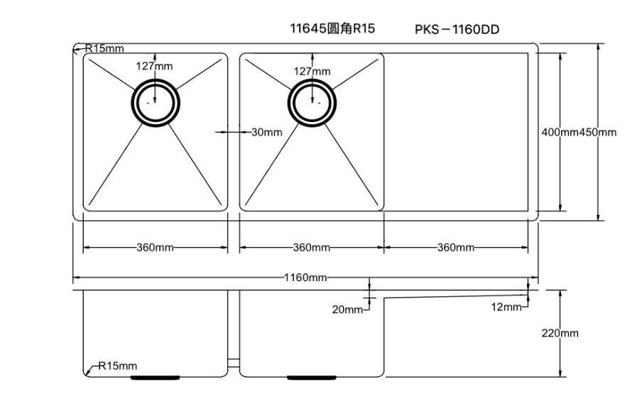 POS Double Bowl Handmade Stainless Steel Sink 1160x450x200mm