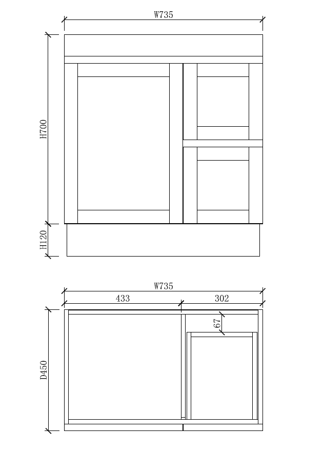 Riva MIAMI Freestanding Vanity Matte White