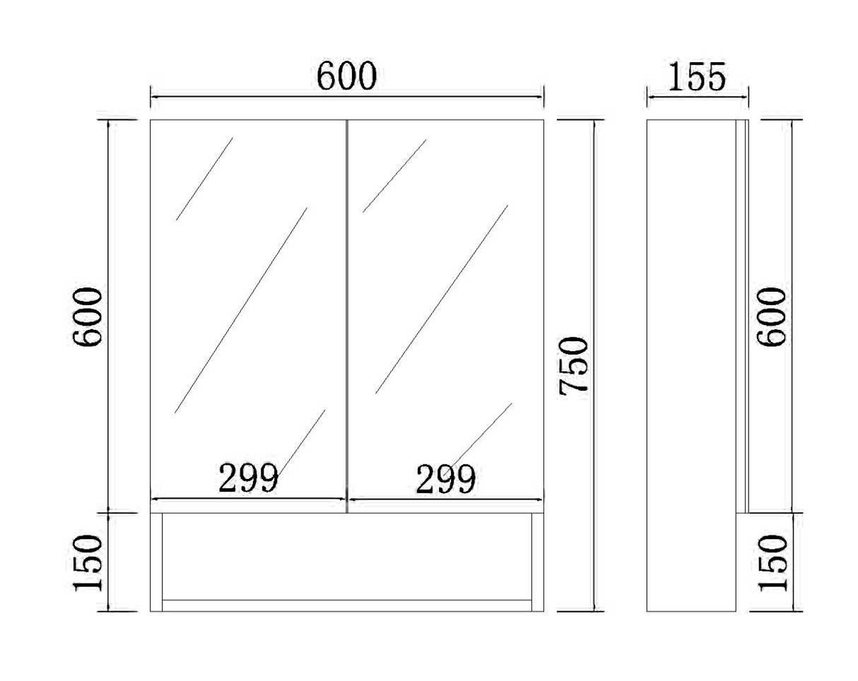 stella-shaving-cabinet