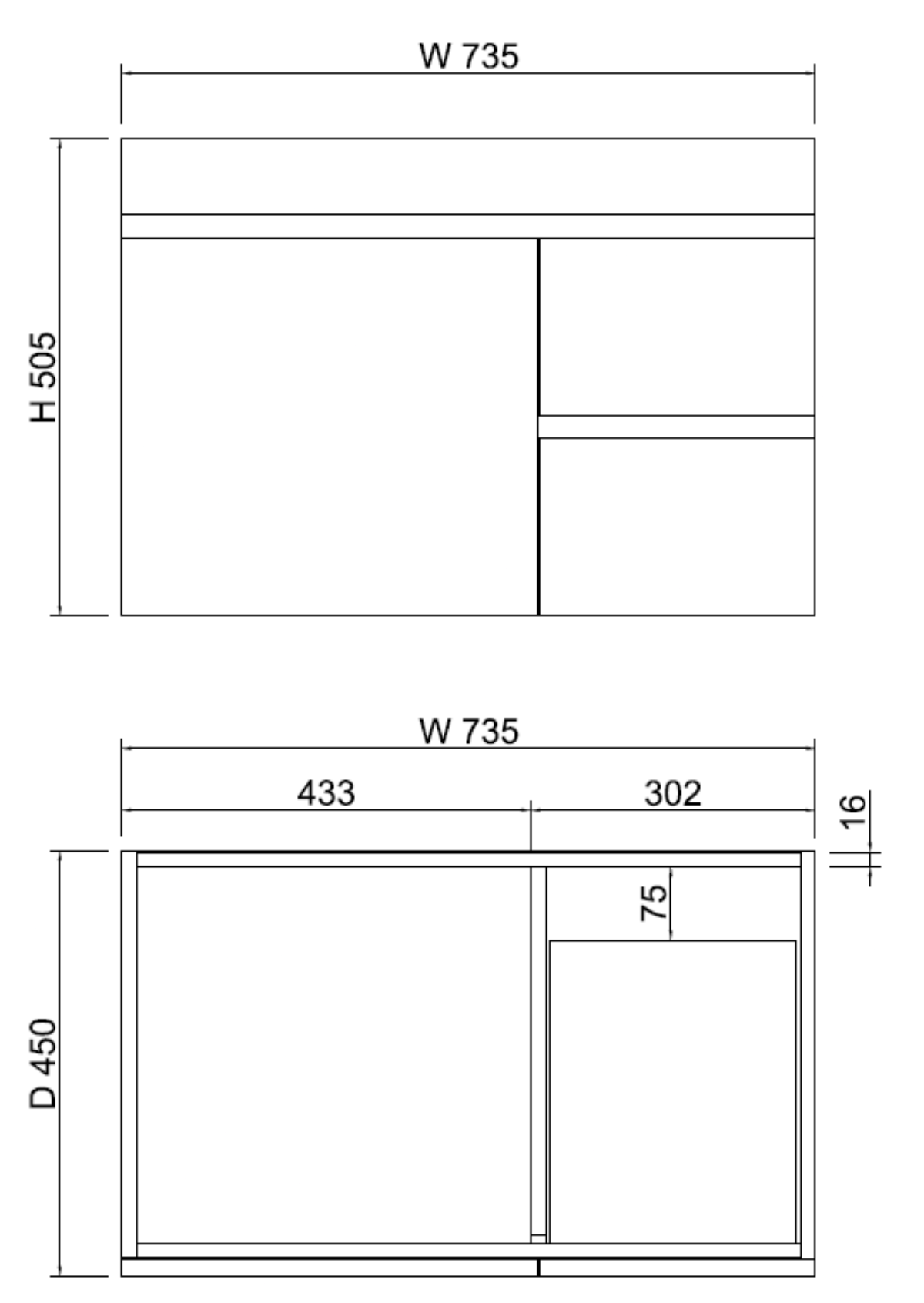ABS LESS Gloss White Wall Hung Vanity 750mm drawing