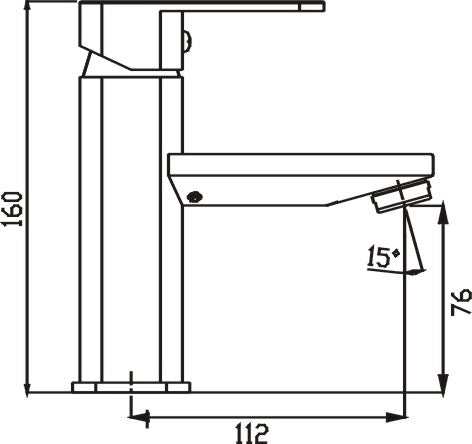 Elegant Basin Mixer (Chrome)