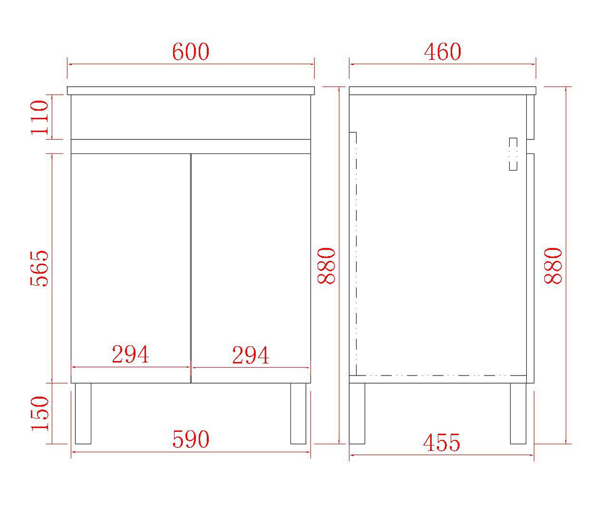 evie-pvc-colour-floor-vanity-600mm