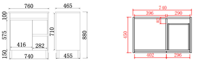 STELLA PVC Floor Vanity 750mm
