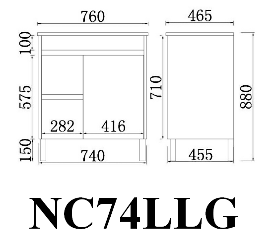 nova-pvc-floor-vanity-750mm-left-drawer-right-drawer