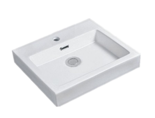 poseidon-insert-basin-rectangle-485-x-445-x-130mm