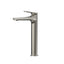 Sereia Tall Basin Mixer Lead Free