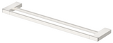 Milos Double Towel Rail - 600mm