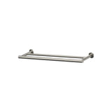Argia Double Towel Rail 600