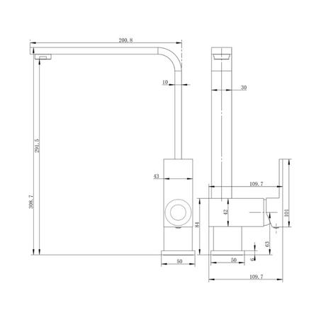 AQU Square Kitchen Mixer (Matte Black)