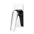 Au Square Shower Bath Wall Mixer - Chrome