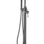 Otus Free Standing Bath Mixer - Brushed Gun Metal