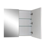 BIANCA MDF Shaving Cabinet 750mm - Gloss White