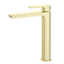 Beki Straight Spout Tall Basin Mixer 