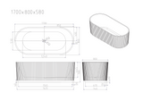 Rose Fluted V-Groove Freestanding Bathtub With Overflow (Matte White) (1500/1700mm)