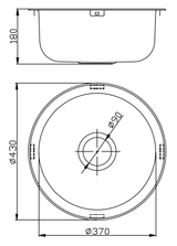 Round Kitchen Sink ø430mm  (Chrome)