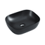 CHUR 43 Above Counter Round-edged Square Basin