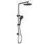 Cora Multi-function Shower Set 200 mm - Brushed Gun Metal