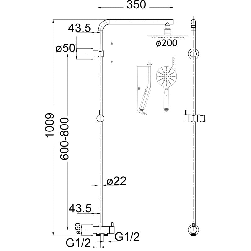 Mica Dual Shower Rail - RetroFit (Black)- Clearance