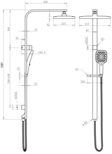 Bekitia Dual Shower Rail