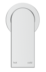 Eleniko Shower Mixer – TRIM KIT ONLY