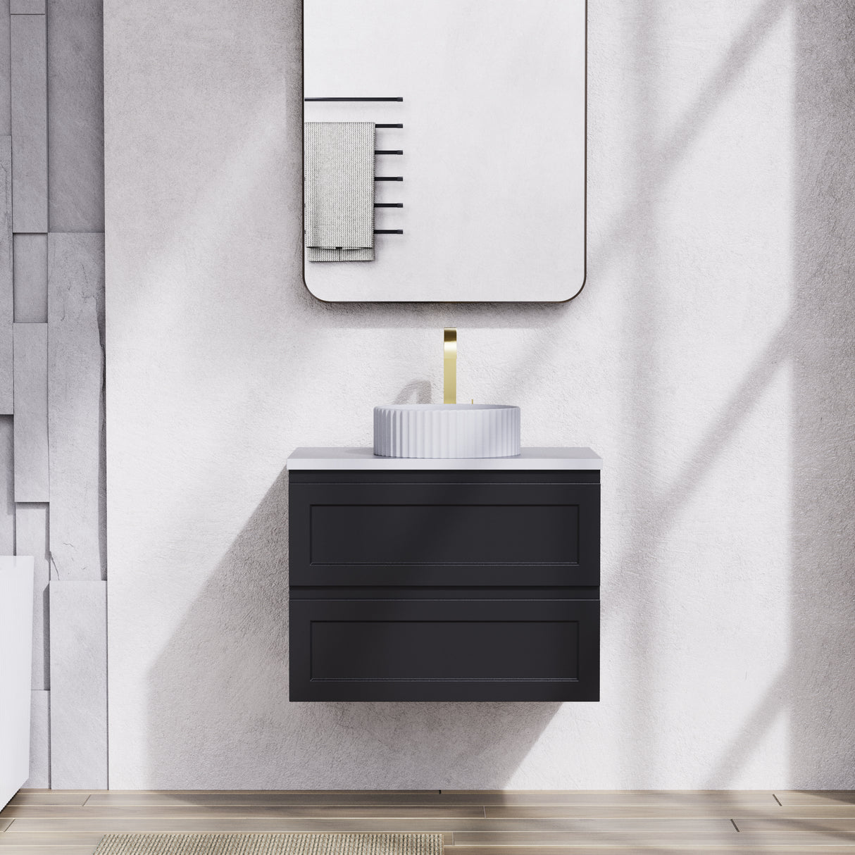 Fremantle PVC Wall Hung Cabinet Vanity 750mm (Matte Black)