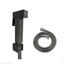 Toilet Bidet - Brushed Gun Metal