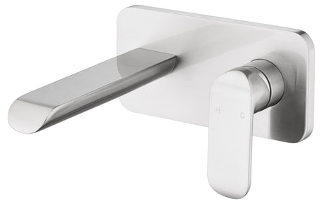 Kara Wall Basin Mixer - Brushed Nickel