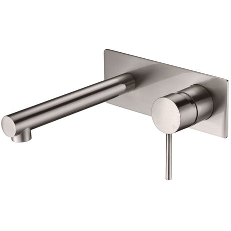 Hali Wall Basin Mixer - Brushed Nickel