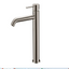 Hali Straight Spout Tall Basin Mixer