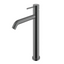 Hali Straight Spout Tall Basin Mixer