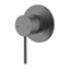 Hali Wall Mixer Brushed Gun Metal
