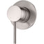 Hali Wall Mixer - Brushed Nickel