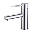 Ideal Basin Mixer (Chrome)