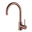 Ideal Sink Mixer (Rose Gold)