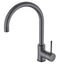 IDK3 (BGM) Ideal Sink Mixer (Brushed Gun Metal)