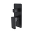 IVANO Solid Brass Shower Bath Wall Mixer With Diverter - Black