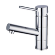 Ideal Basin Mixer Swivel (Chrome)