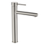 Ideal High Basin Mixer - IDB9