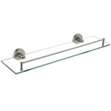 Ideal Shelf (Brushed Nickel)