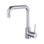 Ideal Sink Mixer (Chrome)
