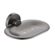 Ideal Soap Dish (Brushed Gun Metal)