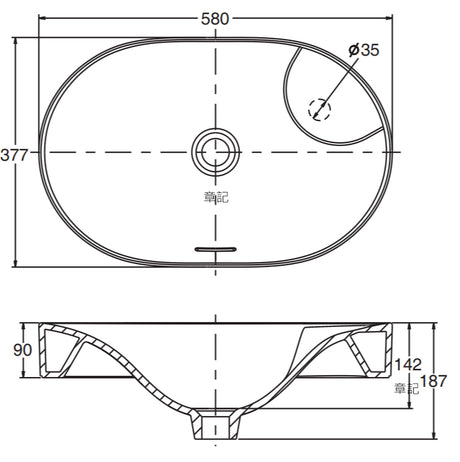 KOHLER Chalice Oval Vessels Basin