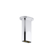 KOHLER Statement Dual Function Ceiling Mount Rainhead Arm - 127mm